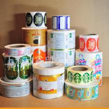 上海彩色印刷 價格、批發與廠家選擇全攻略