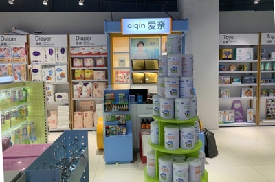 母嬰店利潤解析 如何通過優化母嬰用品銷售實現可持續盈利